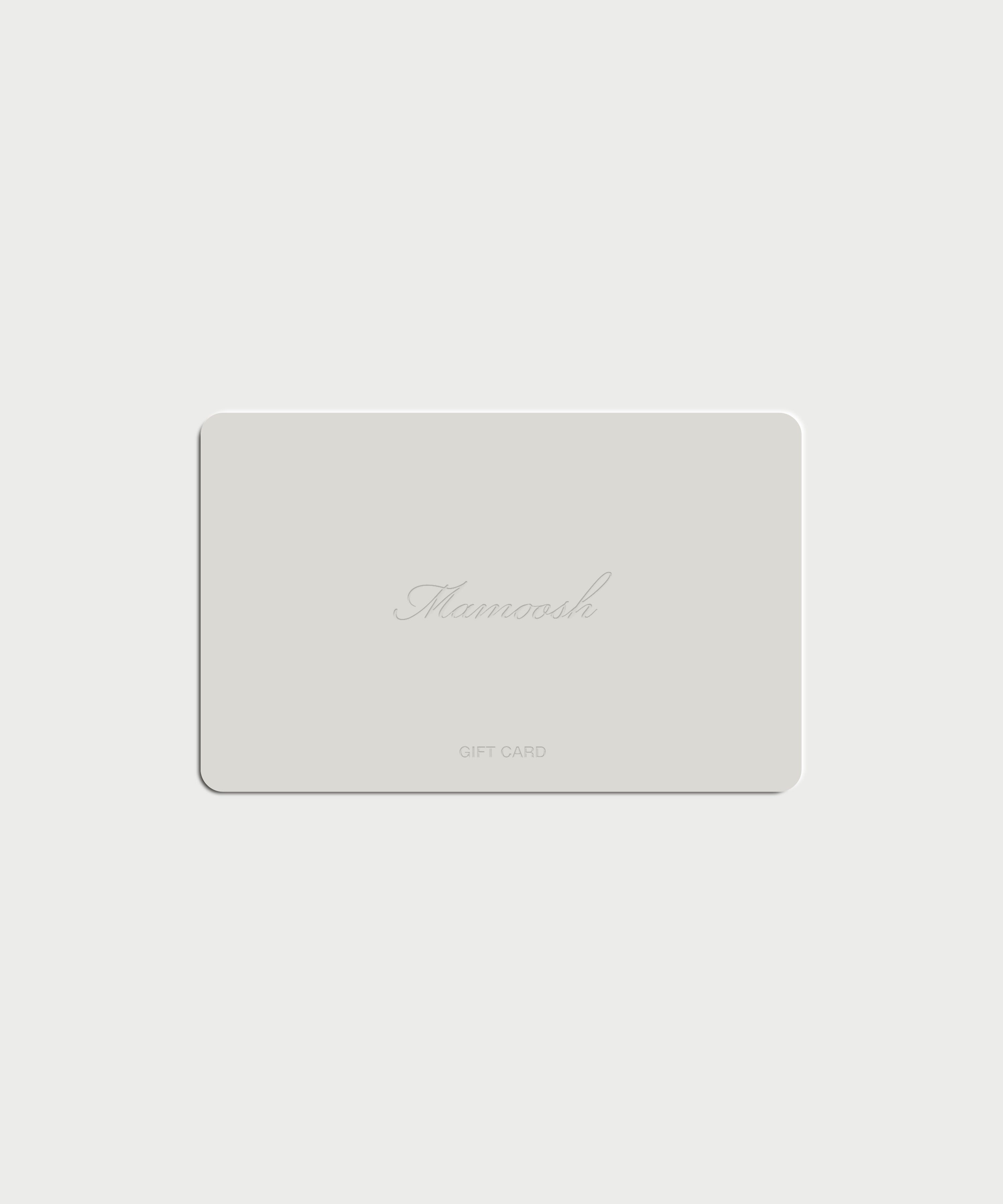 E Gift Card